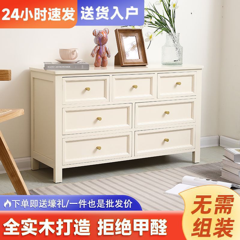 armario de madera maciza armario de almacenamiento dormitorio casero armario de almacenamiento multicapa sala de estar contra la pared armario de cinco armarios modernos simple cajón