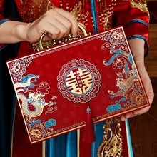 彩礼钱盒子订婚礼金盒现金彩礼箱聘礼礼金箱结婚用品大全10万箱子