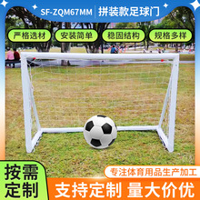 PVC  67MM�����z�����T������҃ȿ�ܑ����ۯB���Ƅӱ�yʽӖ��