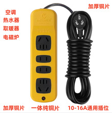 5000W���~������ˤ���̴��ʿ��{�����늴Št���ϏN���Ӿ���