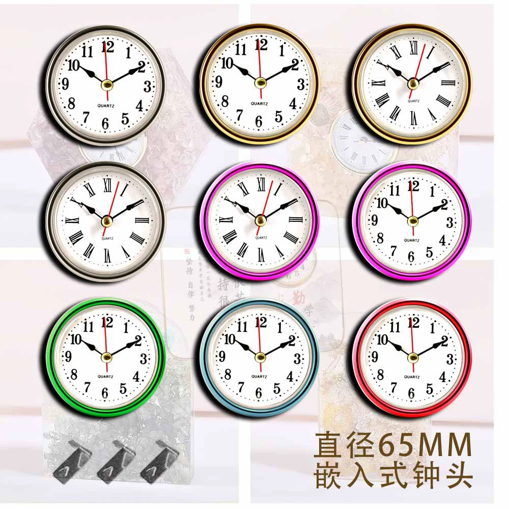 Диаметр 65 мм встроенный кварцевый час смола держатель ручки аксессуары для фоторамки