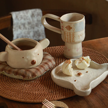 �ɐۿ�ͨС����������뱭����Ȥ���P�Ӽ����մ�һ������H���b