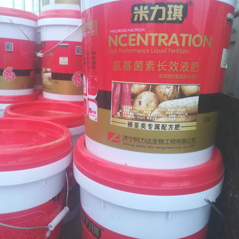 地瓜土豆山药膨大增产专用水溶肥氨基酸液体肥块茎类冲施肥