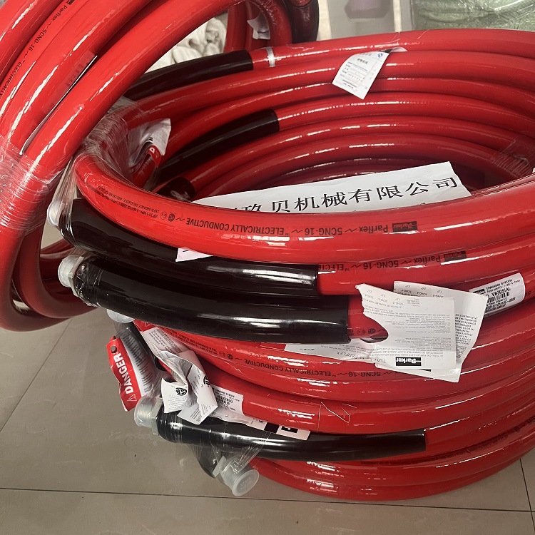 PARKER天然气软管 5CNG系列 为压缩天然气的输送而设计 带保护套