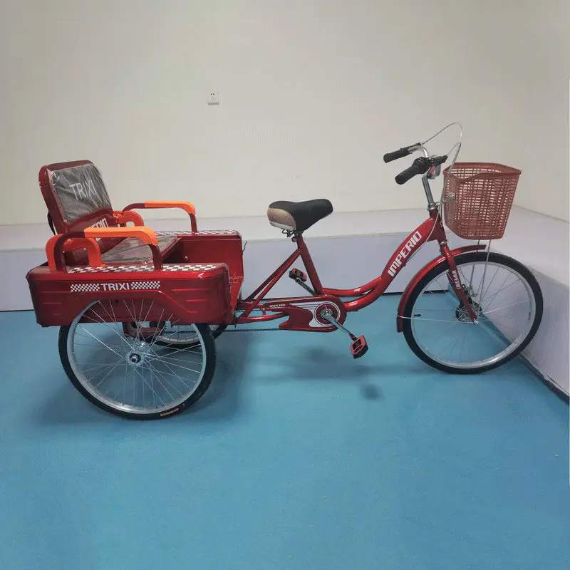 24寸三轮车脚踏脚蹬脚踩三轮自行车成人老年人车批发人力省力