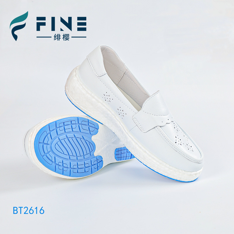 BT2616