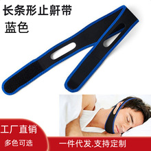 ���ֹ�����°�Ó�ʳC������˯�X���ں������������m˯��