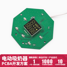 MT-5623 늄·峭巽_lĸDС늿ư