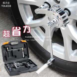 Torex Labor-Saving Wrench 17 19 21mm Nut Remover Off-Road Vehicle Car Tire Screw Removal Tool