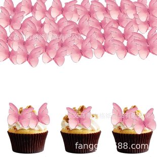 Cross-Border Exclusive New Product Glutinous Rice Butterfly Pink Amazon Popular Butterfly Colorful Butterfly Cake Decoration Cold Dish