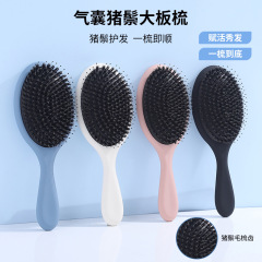 櫛の新型の越境爆品の豚のたてがみの毛は髪を櫛にします。