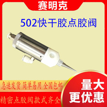 �c�z�y �S�ҹ���502����z�c�z�y �����z���� �c�z�C���