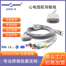 �����~��R3/R12 ʮ������늈D�C�����W��4.0�㽶��EC6408EC6410