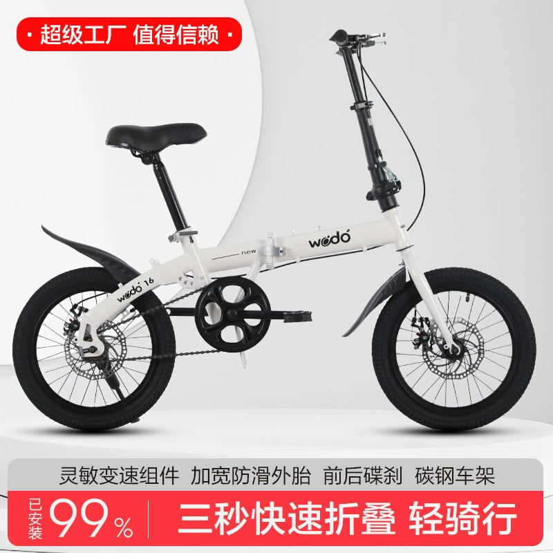 Складной велосипед с дисковым тормозом, маленький универсальный BMX для детей и взрослых, для студентов, мужчин и женщин, 16 дюймов