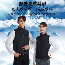 �羳�ﶬ�����ܰl����H�R����Ůͬ��USB�a��늟ᱣů�R�A���l