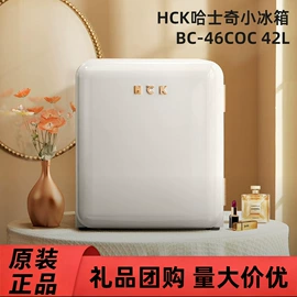 蓝牙耳机;空气净化器;冰箱
