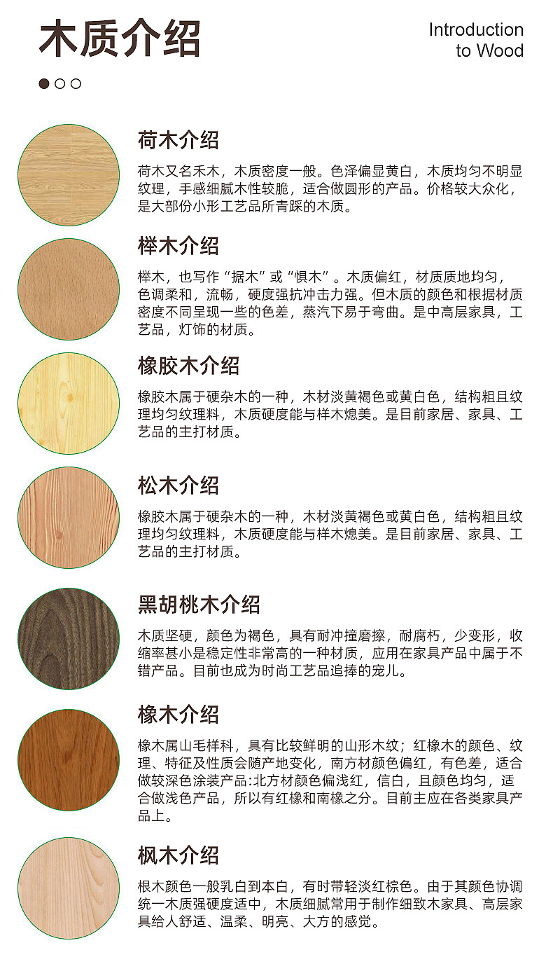 Cross-border wooden wall hooks, simple solid wood brackets for indoor door storage, clothing and hat hooks.