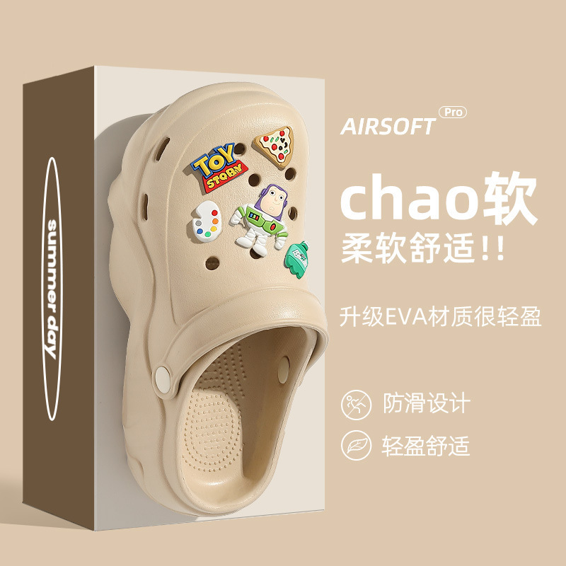 카키 버즈 라이트이어