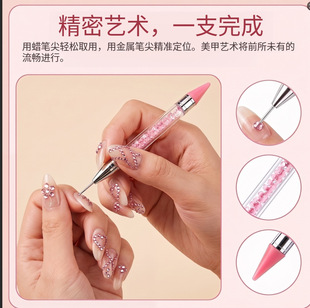 �羳 �p��ˮ荌�ʯ��ժ��ȡ�������b��c����ָ��Ϟ�PDIY�P���l