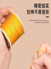 ��ĥ�o����72̖�񾀴��龀�K�� ���������ִ����龀̨����ABC��