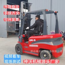 ����Դ늄Ӳ�܇2�����{ʽ늄��bжҺ���������\�����Q��݆��܇