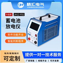 JH12-FD2늳ط늃x ܇ 늙zyxyԇx