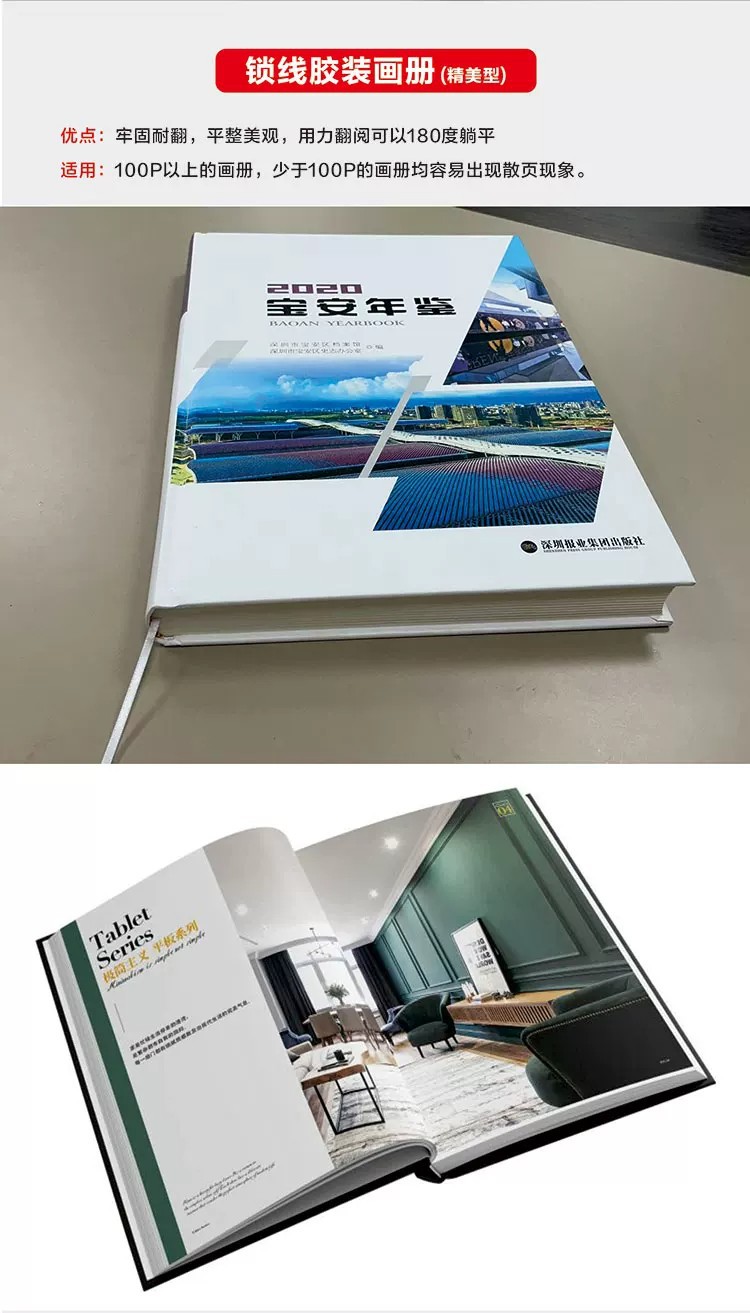 详情图18.jpg