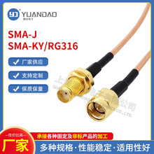 �����B�Ӿ�SMA-J/SMA-K�쾀���L��SMA���^�DSMAĸ�^RG316�p����