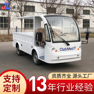 ����늄�؛�\܇���^��I늄Ӱ��\늄��\ݔ܇�S�^����늄Ӱ��\܇