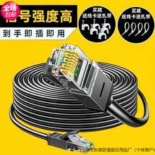 ���ǧ�׾W��������Xˮ���^������.-��·�����O�ؾW�j�����l���]