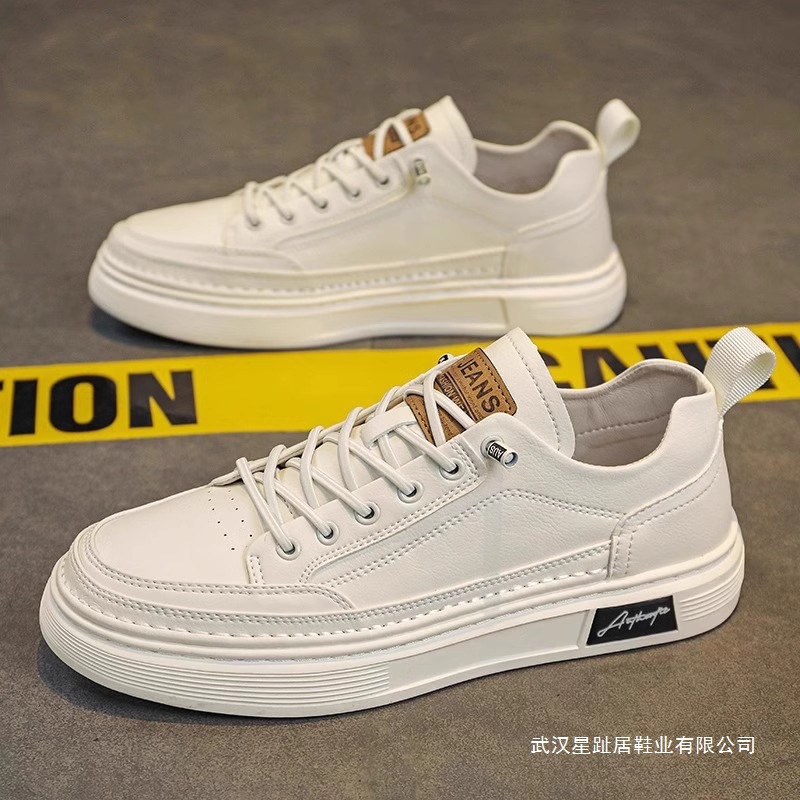 男鞋春季2025新款平底板鞋男款一脚蹬运动休闲小白鞋防滑工作鞋子