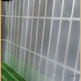 Balcony Anti-Theft Net Dustproof Shield Window Privacy Shield Fence Anti-Fall Anti-Board Pp Board Frosted Board Others