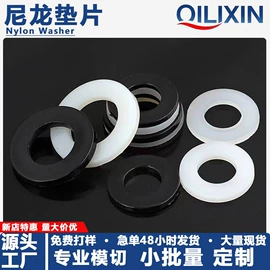 辅助包装材料;电子产品胶带;胶垫