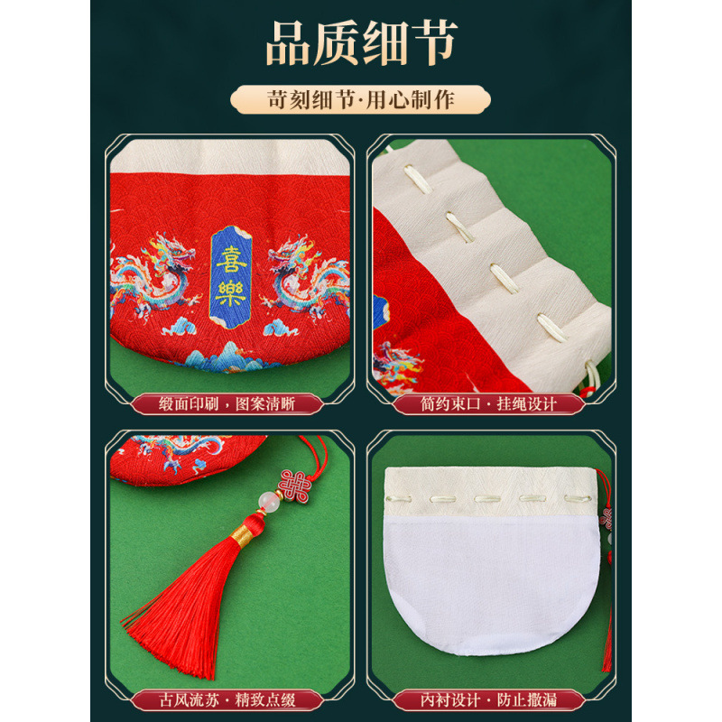 Festival del Barco del Dragón bolsas de costura china bolsas de incienso bolsas vacías de estilo antiguo cuerdas de impresión de mosquitos bolsas de incienso