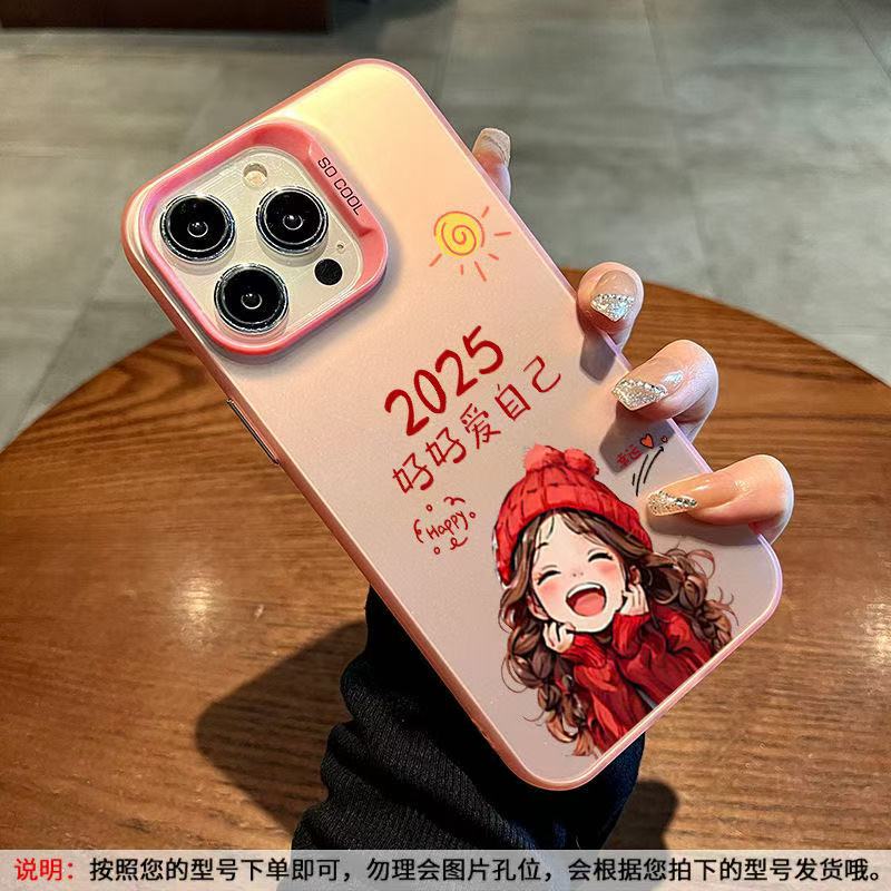 Color Silver Shell-Pink-2025 Me amo mucho