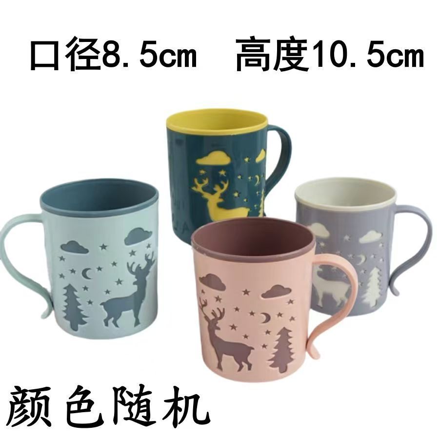 93 taza de plástico PY cepillo de dientes taza cepillo de dientes caja de almacenamiento taza de lavado simple cepillo de dientes doméstico taza cepillo de dientes taza 2 yuanes image 10