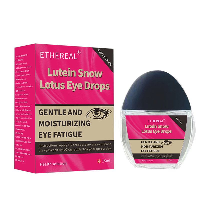 Cross-Border E-Commerce Lutein Snow Lotus Eye Care Solution Dry Eyes, Astringent Eyes, Fatigue, Blurred Vision, Presbyopia Wholesale Cross-Border E-Commerce Lutein Snow Lotus Eye Care Solution Dry Eyes, Astringent Eyes, Fatigue, Blurred Vision, Presbyopia Wholesale