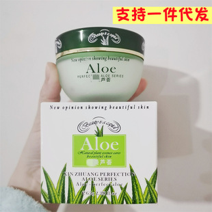 ��ׯ�J�C����I�B˪65g����aˮ�ۻ����w�����wɫ��˪�W����Ůʿ