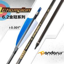 ������ϵ��6.2mm����̼�� ǧһֱ�ȏͺϷ������������̼�ؼ�