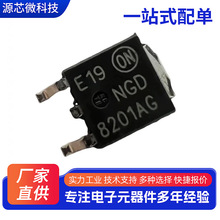 NGD8201  NGD8201NG NGD8201AG  ��܇��X�c��Ȧ���O��