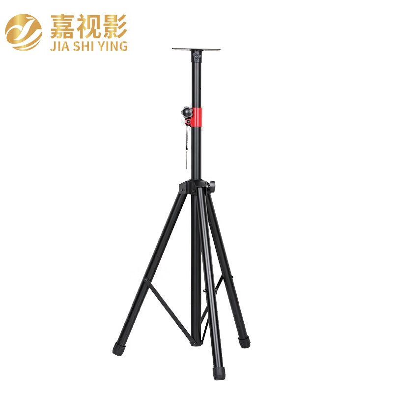 텔레프롬프터 삼각대