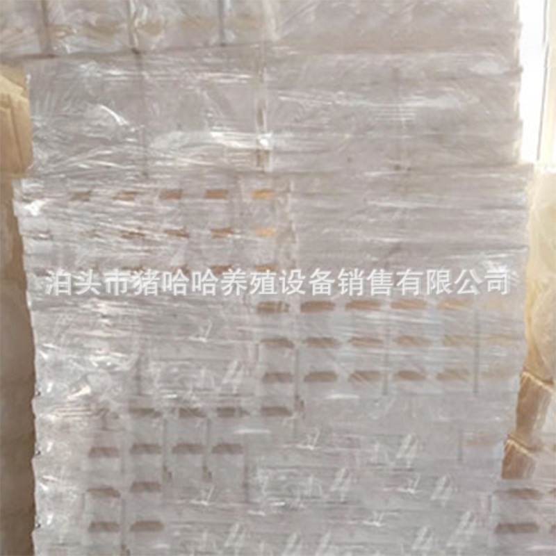 18985656330_1795845170.320x320