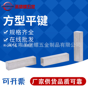 ���l���� ����ƽ�I ���P�ƽ�I �ߏ����I�l䓷��I