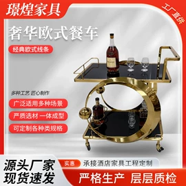 手推餐车;玄关;室内花架