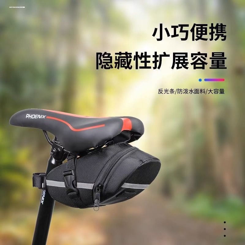 New model bicycle rear bag, waterproof mountain bike accessory, high-tech bicycle accessory, road bike rear bag, hard shell