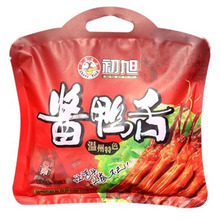 u^240gԭζuQ250g ζ220g