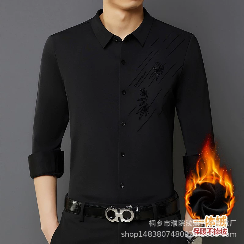 Хаою мужская футболка Plel Shirt Middle -aged модная полосатая стирка свободная новая бизнес мужские рубашки