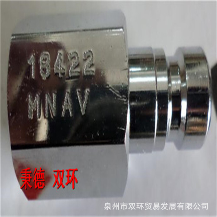 TEMA天马连接器插头18422MNAV