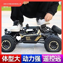 ͯbԽҰ܇Αˣ܇늿܇