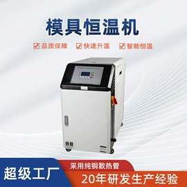 塑料挤出机;塑料管材设备;塑料吹塑机